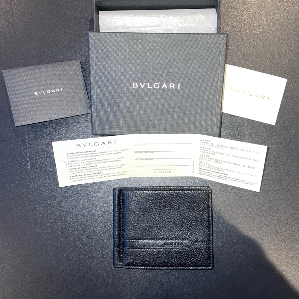 Bulgari Black Textured Card Holder